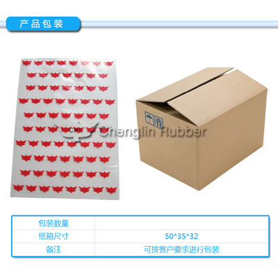 精密智造，牢固密封——惠州市成琳橡胶制品硅胶杂件供应分析